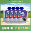 memilk 美妙可 儿童风味酸酸乳 草莓味18袋 85g