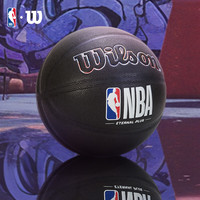 Wilson NBA系列 ETERNAL PLUS 吸湿防滑室内外成人7号篮球 100104167996