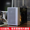 小喆优品 zzaw C4P M-ATX机箱 银色