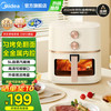 美的 MF-KZE5089 空气炸锅  5L