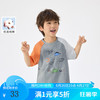 茵曼 男童纯棉短袖t恤卡通印花2025夏季儿童中大童圆领休闲上衣潮 花灰色 140