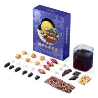 昔涵堂 酸枣仁茯苓莲子膏桑葚黄精睡前养生滋补品晚安茶 0添加无蔗糖