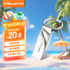台电 乐影系列 NEX USB 2.0 U盘 银色 64GB USB-A