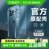 闪魔 适用苹果12手机壳iPhone12ProMax磨砂12Pro超薄12Mini保护套