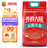 金福乔府大院 稻花香五常大米 5kg GB/T19266