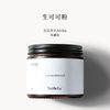 Soileta Soileta生可可粉 厄瓜多尔cacao未碱化原生不加蔗糖生酮冲饮烘焙