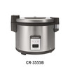 福库 韩国CUCKOO福库电饭煲商用电饭锅大容量15L35人3521B