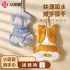 洁丽雅 可爱卡通毛巾 挂式厨房加厚吸水速干儿童卫生间抹布帕