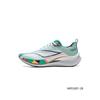 李宁 LI-NING 赤兔7Pro | 