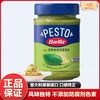 Barilla 百味来 热那亚风味罗勒酱 意大利面酱 190g