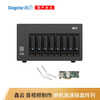 鑫云 Singstor SS100D-08A磁盘阵列柜 4K视频剪辑高速存储 DAS硬盘盒盘阵