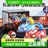 欣格 XGMC808 碰碰车遥控车玩具（巧克力色，军绿色，天蓝色，桔色，浅灰色）