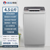 韩电 9kg/公斤风干全自动波轮洗衣机洗脱家用大容量可洗四件套