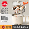 利仁 DHG-B151 多用途锅 粉色