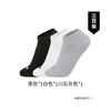 李宁 LI-NING 健身系列 男女通用运动袜 AWSU239-1
