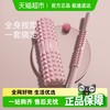 YOTTOY 泡沫轴 狼牙瑜伽泡沫轴 paomozhou20211119001