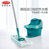 利快 拖把清洁套装 32cm