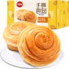 百草味 手撕面包 原味