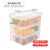 硕普 Supple 冷冻收纳盒 塑料 加高-透明3个装