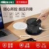 雷士电工 NVC 气动升降嵌入式智能插座