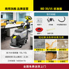 卡赫 德国卡赫小型洗地机办公室酒店商场别墅手推式无线洗拖吸三合一