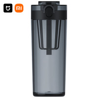 小米 Xiaomi MIJIA 米家 SJ010501X 塑料杯