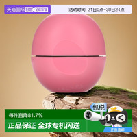 EOS 伊欧诗 香港直邮Eos伊欧诗唇膏7克天然有机滋润双唇富含维生素E正品品牌