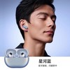 华为 HUAWEI FreeBuds Pro 3 入耳式真无线动圈主动降噪蓝牙耳机