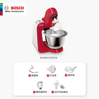 博世 BOSCH 达人系列 和面机