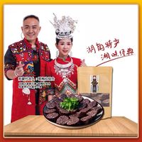 墉城十八子 糯米血肠 250g