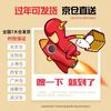 伊美娃娃 毛绒玩具狗抱枕 棕色穿衣款 1.2米