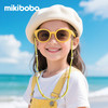 mikibobo 儿童太阳镜三件套-黄框