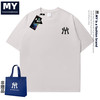 My 男士短袖T恤 海鸥灰 4XL