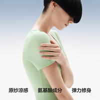 蕉内凉皮501Cool女凉感短款露脐t恤修身辣妹正肩打底衫上衣短袖夏 【小圆领】黑色 S