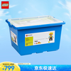 乐高 LEGO Toolo系列 45002 科技机器