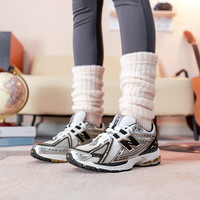 new balance NB男女Y2K潮流慢跑鞋网面透气老爹鞋M1906RA