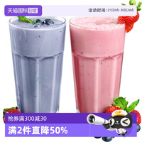 利比 必胜客玻璃杯啤酒奶茶杯沙冰杯水杯果汁杯进口