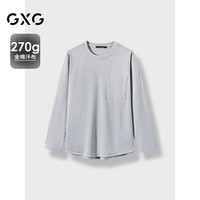 GXG男装打底长袖T恤24年秋季新品 185/XXL