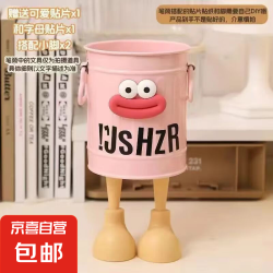 ins风美式复古笔筒（咖嘴巴贴片+字母贴+2个脚）