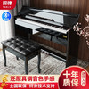 探律 TANLV 钢琴电钢琴88键家用立式数码电子钢琴 T01木纹黑 -重力度键