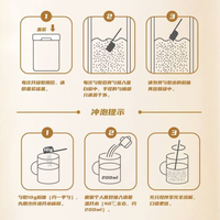 同仁堂北京同仁堂高钙乳清蛋白粉蛋白粉营养品品 高钙营养蛋白质粉500g*3罐