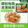Pulmuone 圃美多 脆脆泡菜薄皮饺子 320g
