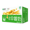 蒙牛 早餐奶原麦味牛奶礼盒装 250mL*16盒