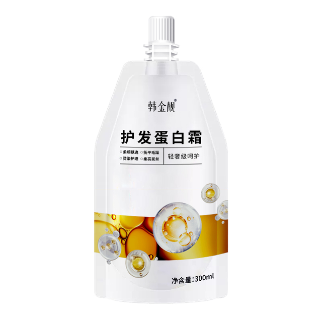 韩金靓 HANJINLIANG 角蛋白霜护发素 300ml*1袋