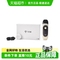 Tom K1卡祖笛 简单易学乐器