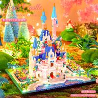 贝乐迪积木 BALODY 贝乐迪 童话公主城堡系列 益智拼装玩具 生日礼物收藏摆件