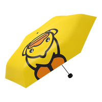 日全时小黄鸭黑胶防晒防紫外线太阳伞五折小巧便携遮阳伞晴雨两用胶囊伞