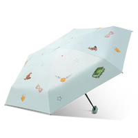 天堂 防晒晴雨伞五折 太阳伞黑胶防晒晴雨伞小巧便携口袋伞