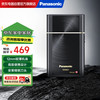 松下 Panasonic 电动剃须刀往复式刮胡刀男士礼品生日礼物便携式超薄款充电式ES5821K405