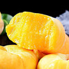言象山东蒙阴黄毛蟠桃新鲜脆甜蜜 2.5斤装净重2.25斤 拍2件合发一箱 蒙阴蟠桃 （6-8个装 ）净重2.25斤